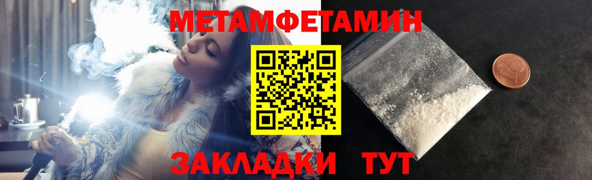 АМФ VHQ Ирбит