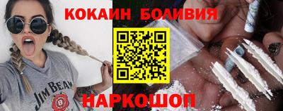 сатива Кулебаки