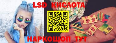 сатива Кулебаки