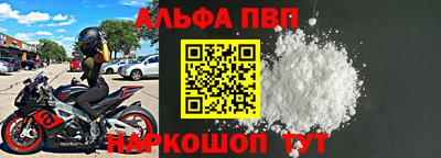 трава Краснодар