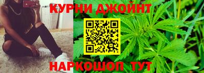 spice Кумертау