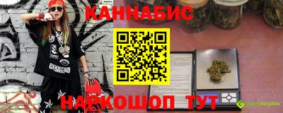 МДМА Кунгур