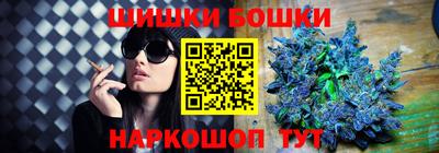 МДМА Кунгур