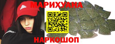 spice Кумертау