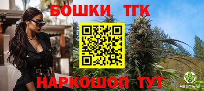 сатива Кулебаки