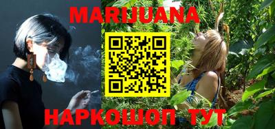 МДМА Кунгур