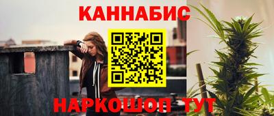 МДМА Кунгур