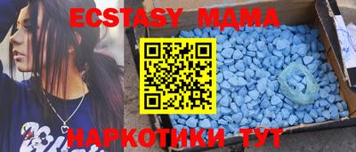 сатива Кулебаки