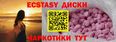spice Кумертау