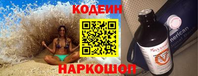МДМА Кунгур