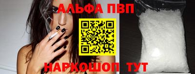 сатива Кулебаки