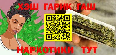 сатива Кулебаки