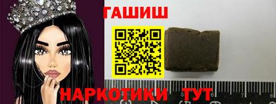 трава Краснодар
