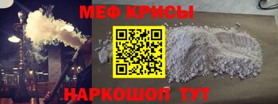 трава Краснодар