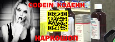 трава Краснодар